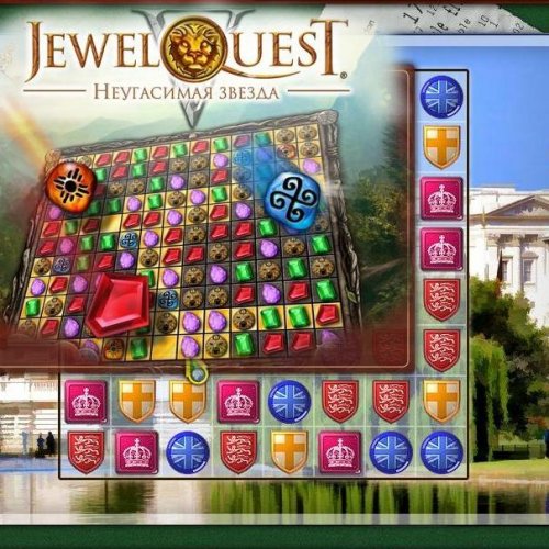 Jewel Quest 5. Неугасимая звезда. Jewel Quest 5. The Sleepless Star (2011.RUS)