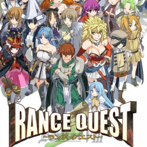 Похождения Ранса. Rance Quest (2011.JAP)
